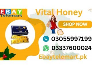 Vital Honey Price in Jacobabad | 03055997199