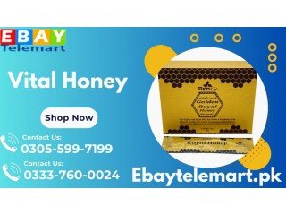 Golden Royal Honey Price in Chaman | 03337600024