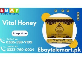 Golden Royal Honey Price in Shahdadkot | 03337600024