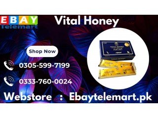 Dose Vital Honey Vip Price In Gujranwala 03055997199