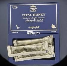 vital-honey-price-in-karachi-03476961149-big-0