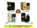 delay-spray-in-islamabad-03000976617-small-0