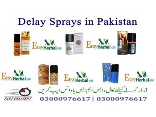 Delay Spray  In Shekhupura-03000976617