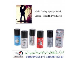 Delay Spray  In Rahim yar Khan-03000976617