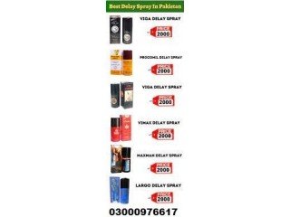 Delay Spray  In Pakistan-03000976617