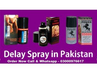 Delay Spray  In Nawabshah-03000976617