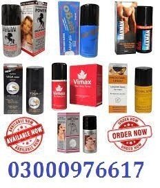 delay-spray-in-muridke-03000976617-big-1