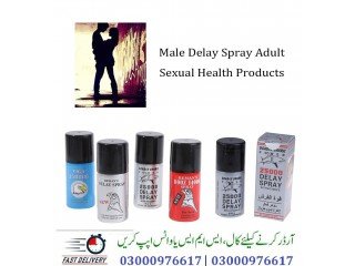 Delay Spray  In Khanpur-03000976617