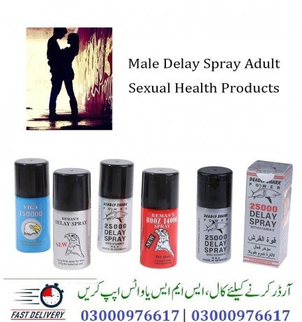 delay-spray-in-khanpur-03000976617-big-0