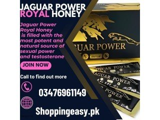 Jaguar Power Royal Honey Price in Pakistan