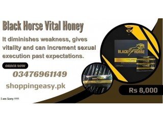 Black Horse Vital Honey Price in Pakistan