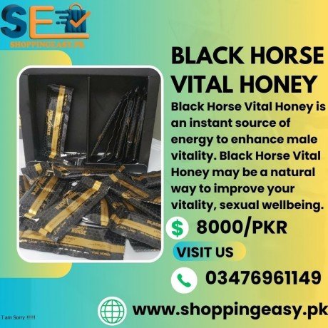 black-horse-vital-honey-price-in-pakistan-03476961149-big-0