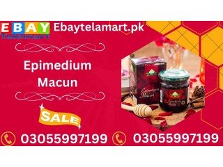 Epimedium Macun Price In Sheikhupura | 03055997199 Natural Herbal