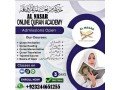 al-nasar-online-quran-academy-923244651255-small-0