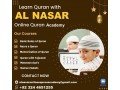 al-nasar-online-quran-academy-923244651255-small-0