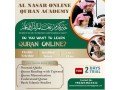 nasar-online-quran-academy-923244651255-small-0