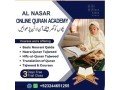 al-nasar-online-quran-academy-923244651255-small-0