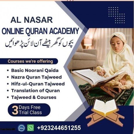 al-nasar-online-quran-academy-923244651255-big-0