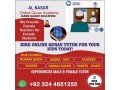 al-nasar-online-quran-academy-923244651255-small-0