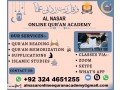 al-nasar-online-quran-academy-923244651255-small-0