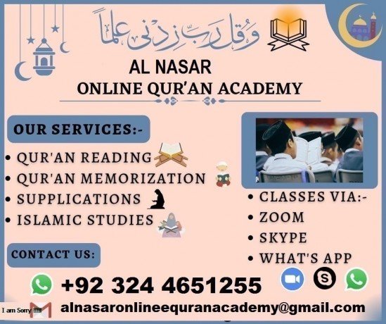 al-nasar-online-quran-academy-923244651255-big-0