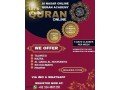 al-nasar-online-quran-academy-uae-923244651255-small-0