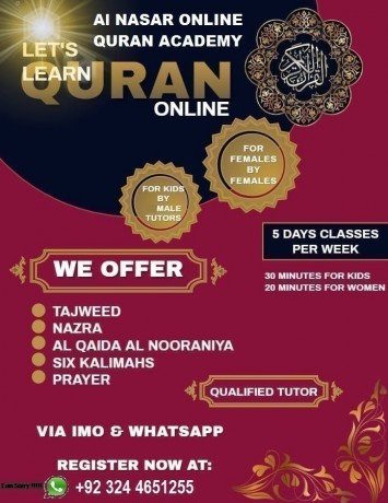 al-nasar-online-quran-academy-uae-923244651255-big-0