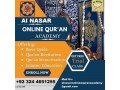 al-nasar-online-quran-academy-uae-923244651255-small-0