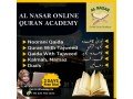 al-nasar-online-quran-academy-uae-923244651255-small-0