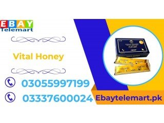 Buy Vital Honey at Best Price In Pakistan | 03055997199 | (12 Sachets X 15G)