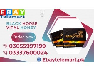 Black Horse Vital Honey Price in Pakistan  03337600024  The No.1 Malaysia Brand