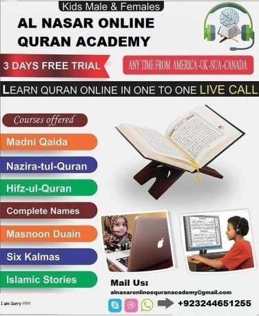 al-nasar-online-quran-academy-923244651255-big-0