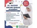 al-nasar-online-quran-academy-923244651255-small-0