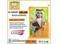 al-nasar-online-quran-academy-uae-923244651255-small-0