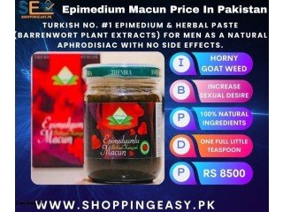 Turkish Epimedium Macun Price In Bahawalnagar	/ 03476961149