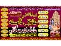 qualified-no1-amil-baba-in-karachi-kala-jadu-in-karachi-amil-baba-in-karachi-address-amil-baba-karachi-kala-jadu-karachi-92322-6382012-small-1