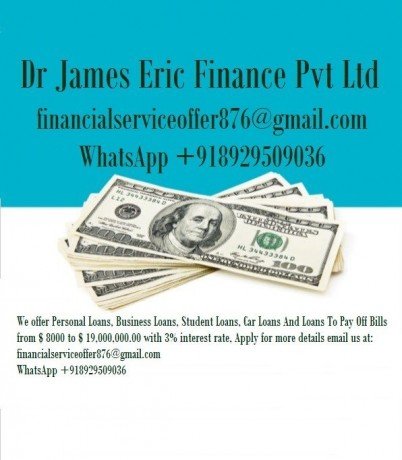 emergency-loan-available-918929509036-big-0