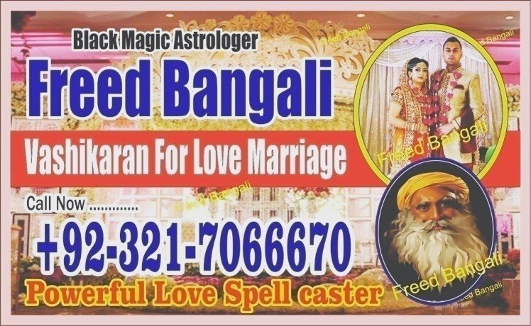 best-kala-jadu-expert-in-multan-kala-jadu-specialist-in-rawalpindi-bangali-amil-baba-in-rawalpindi-923217066670-no2-kala-jadu-expert-big-0