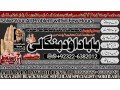 no1-italy-black-magic-specialist-expert-in-bahawalpur-sargodha-sialkot-sheikhupura-rahim-yar-khan-jhang-ghazi-khan-gujrat-92322-6382012-small-0