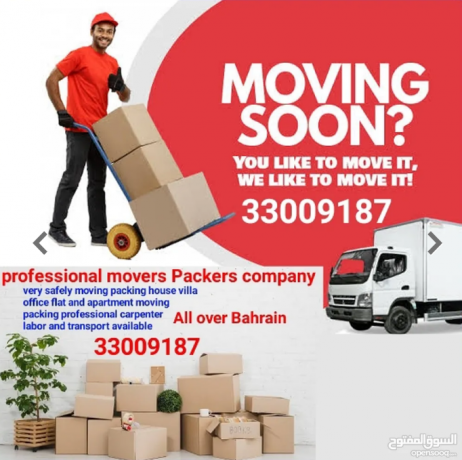 house-office-villas-store-shops-shifting-all-over-bahrain-removals-big-0