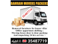 house-office-store-shop-villa-shifting-small-0