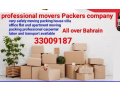 professional-services-all-bahrain-house-villa-office-flat-apartment-moving-packi-small-2