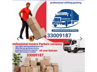 Professional services all Bahrain house villa office flat apartment moving packi
