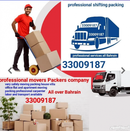 professional-services-all-bahrain-house-villa-office-flat-apartment-moving-packi-big-0