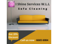 i-shine-services-small-0