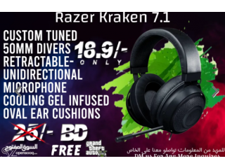 Razer Kraken 7.1