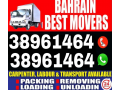 house-villa-saloon-office-rasturant-packer-movers-carpanter-available-transport-small-0