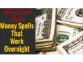 money-spells-casting-to-attract-financial-growth-small-0