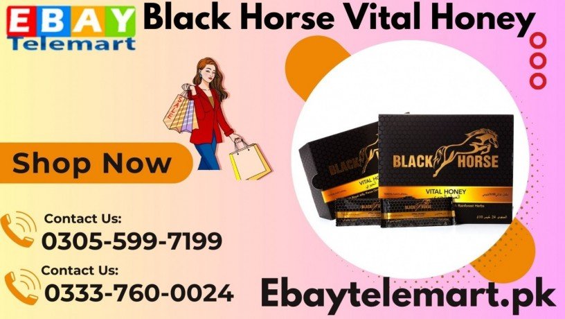 original-black-horse-vital-honey-price-in-pakpattan-03055997199-big-0