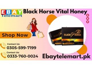 Original Black Horse Vital Honey Price In Tando Adam | 03055997199